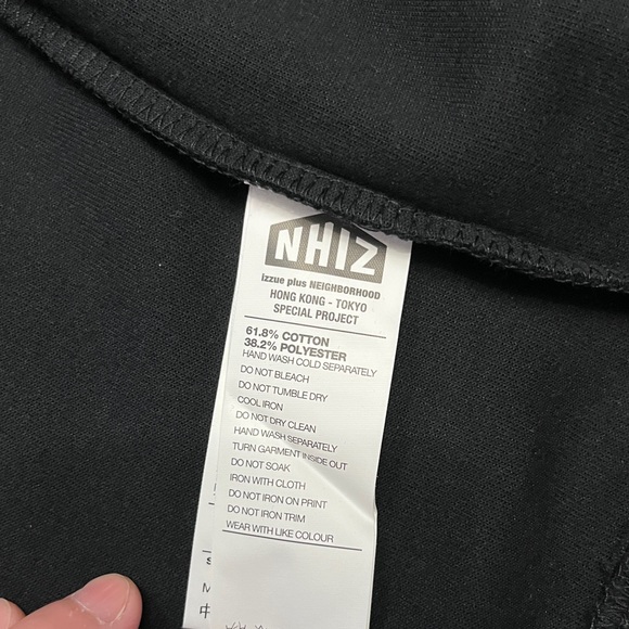 NWT - Neighborhood x Izzue Adult Hooded Jacket - Men Size M / Women Size L - Picture 9 of 10